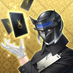 Tsukuyomi: O Caçador Divino