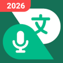 Talking Translator
