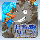 Tokyo Afterschool Summoners
