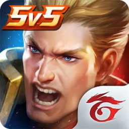 Garena RoV: Dragão LNY