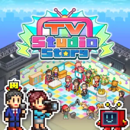 Historia del Estudio de TV