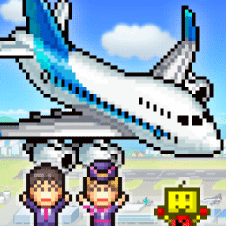 Jumbo Historia del Aeropuerto