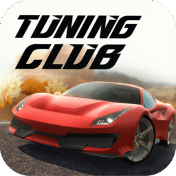 Tuning Club Online