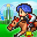 Pocket Stables