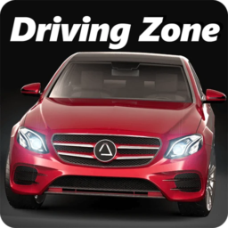 Driving Zone: Alemania