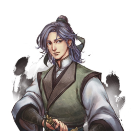 Tale of Wuxia Chino Simplificado