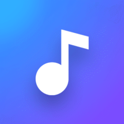 Nomad Reproductor de Música Sin Conexión