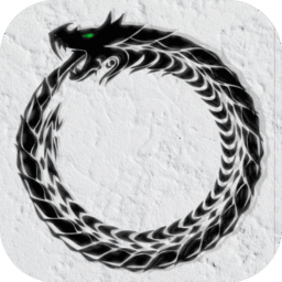 The Fernweh Saga: Libro Uno