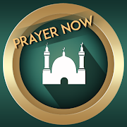 Prayer Now