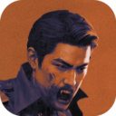 Hunter: A Time of Monsters