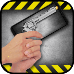 Simulador de Armas de Fogo