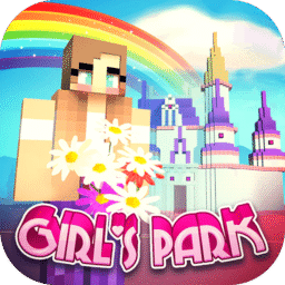 Girls Theme Park Craft: Agua