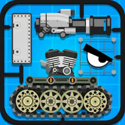 Super Tanque Rumble