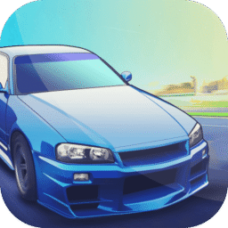 Drifting Nissan Car Drift