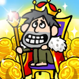 The Rich King – Clicker