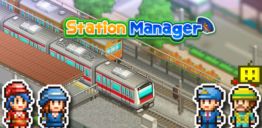 Station Manager screenshot 1