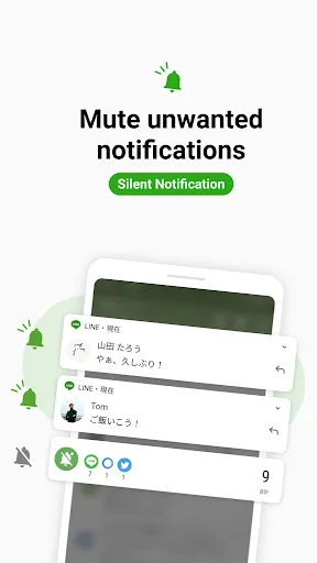Past Notification History MOD screenshot 1