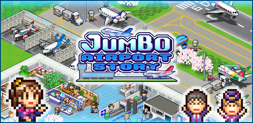 Jumbo Airport Story screenshot 1
