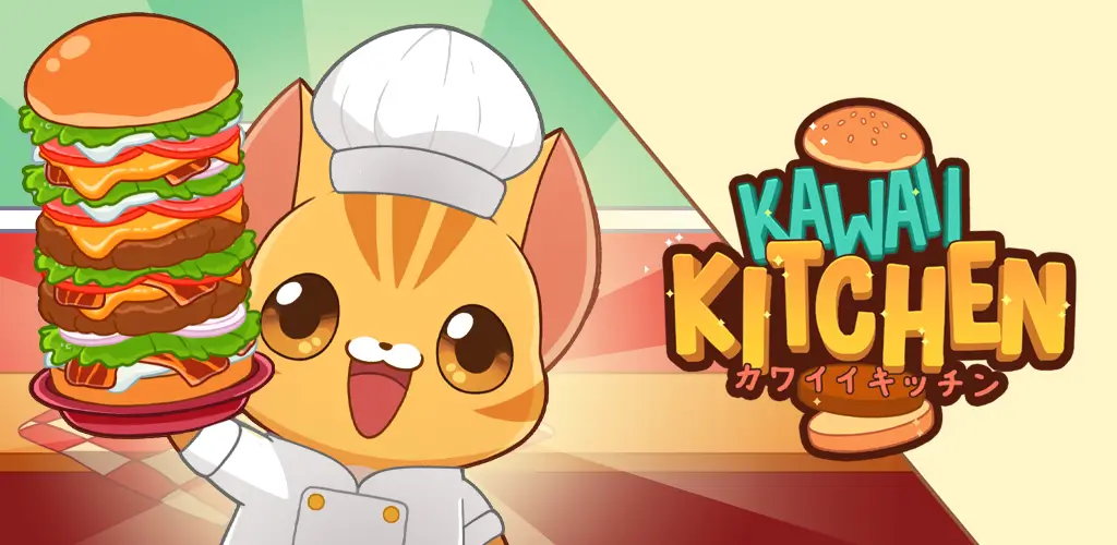 Kawaii Kitchen screenshot 1