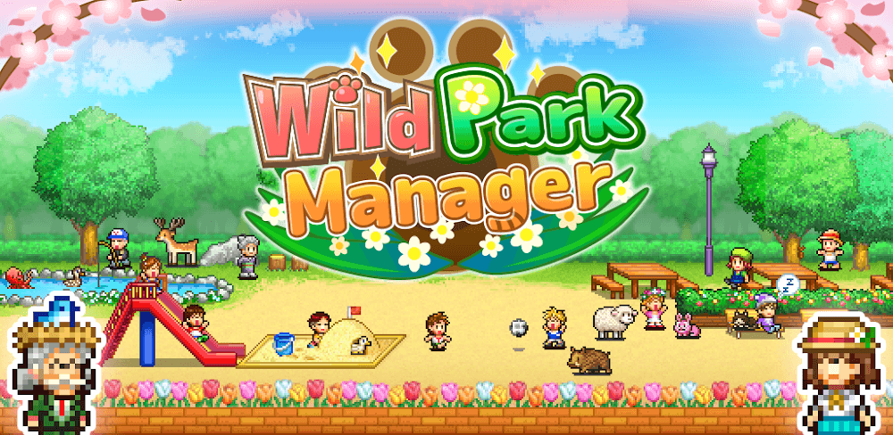 Wild Park Manager screenshot 1