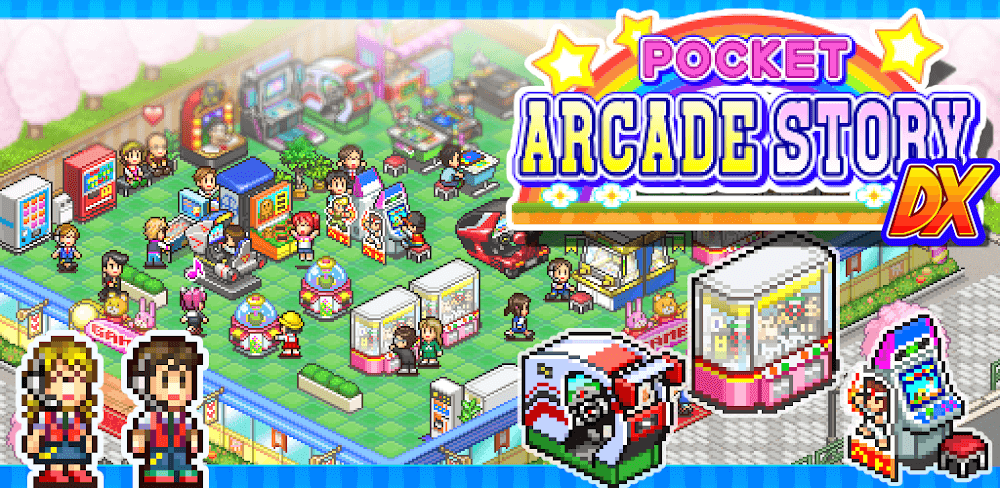 Pocket Arcade Story DX screenshot 1
