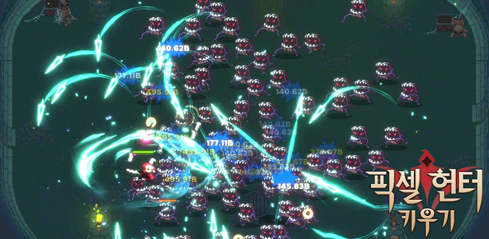 Pixel Hunter Idle screenshot 1
