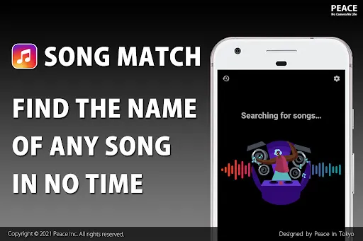Music Recognition screenshot 1