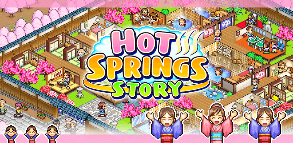 Hot Springs Story screenshot 1