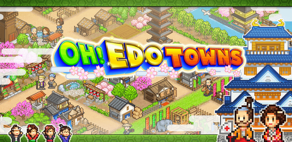 Oh!Edo Towns screenshot 1