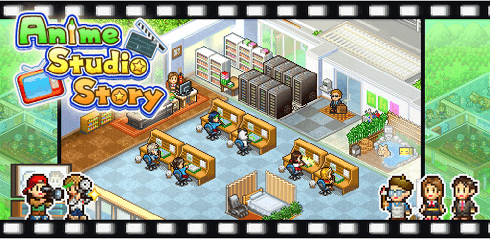 Anime Studio Story screenshot 1