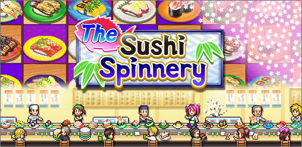 The Sushi Spinnery screenshot 1