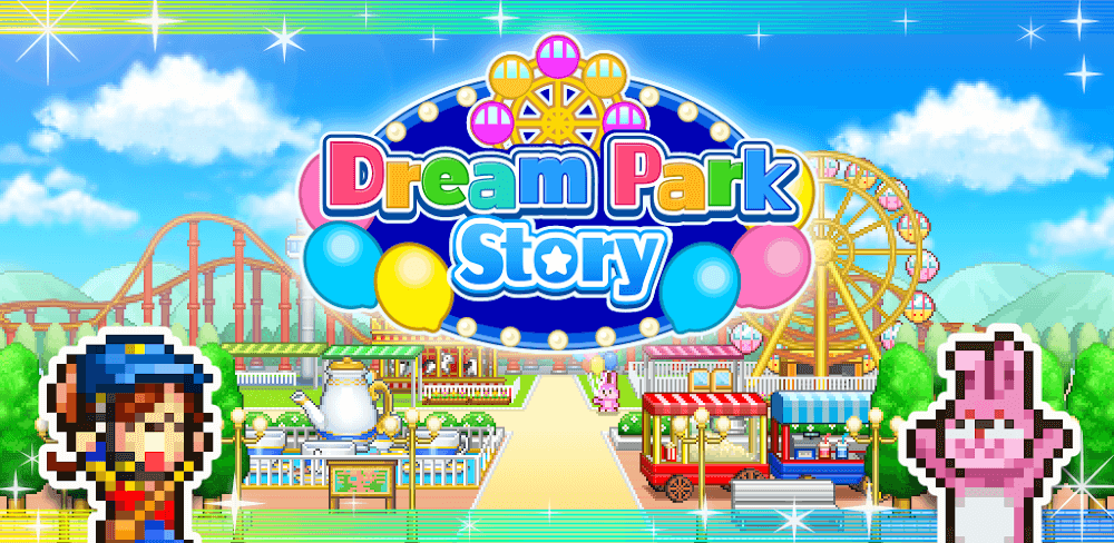 Dream Park Story screenshot 1