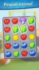Blackies screenshot 1