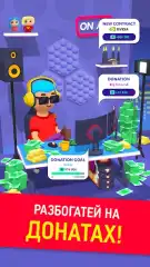 Idle Streamer – Tuber game screenshot 1