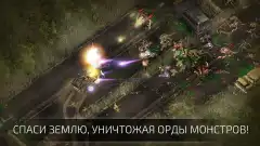 Alien Shooter 2 – Reloaded screenshot 1