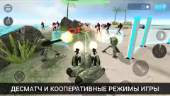 CyberSphere: TPS Online Action-Shooting Game screenshot 1