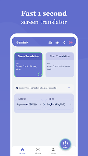 Gaminik screenshot 1