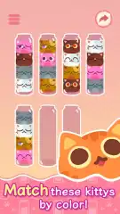 Meow MixUp: Sorting Puzzle screenshot 1