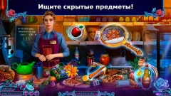 Fairy Godmother 2 f2p screenshot 1