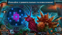 Spirit Legends 5 f2p screenshot 1