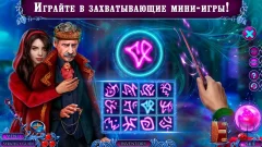Fairy Godmother 3 f2p screenshot 1