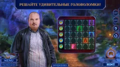 Fatal Evidence 1 f2p screenshot 1
