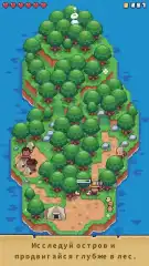 Tiny Island Survival screenshot 1
