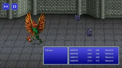 FINAL FANTASY III screenshot 1