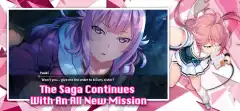 Crunchyroll: Grisaia Phantom Trigger Vol.5 screenshot 1