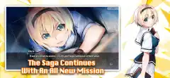 Crunchyroll: Grisaia Phantom Trigger Vol.4 screenshot 1