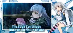 Crunchyroll: Grisaia Phantom Trigger Vol.3 screenshot 1
