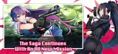 Crunchyroll: Grisaia Phantom Trigger Vol.2 screenshot 1