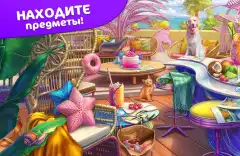 Hidden Hotel: Miami Mystery screenshot 1