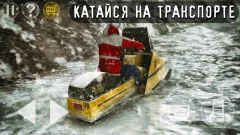 Antarctica 88: Scary Action Survival Horror Game screenshot 1